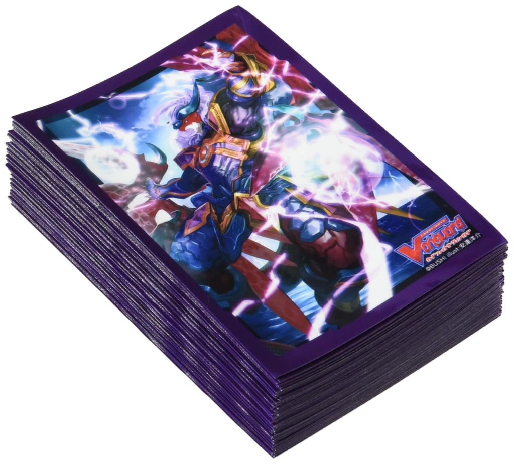 Bushiroad Sleeve Collection Mini Vanguard Vol.444 Cardfight!! "Dragonic Vanquisher"