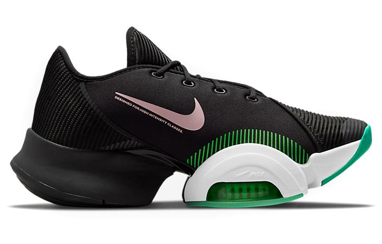 Nike Air Zoom SuperRep 2 'Black Pink Glaze' Women's CU5925-036