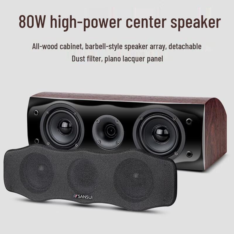 SANSUI F8 5.1 Wireless Home Theater KTV Audio System CN Plug (adapter Included)