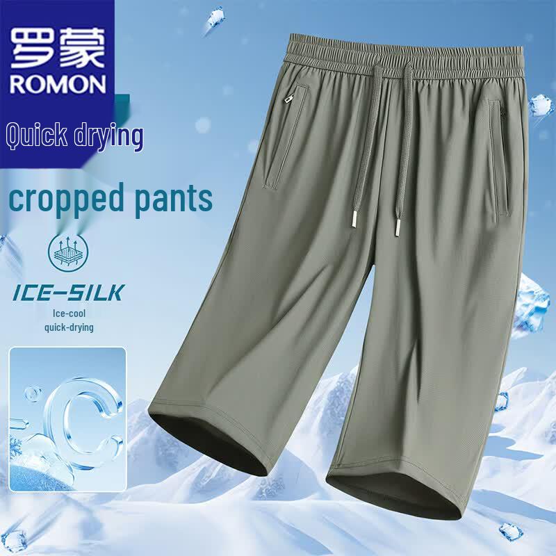 ROMON Men s Lightweight Quick-Dry Casual 3/4 Shorts 3XL армия зеленый