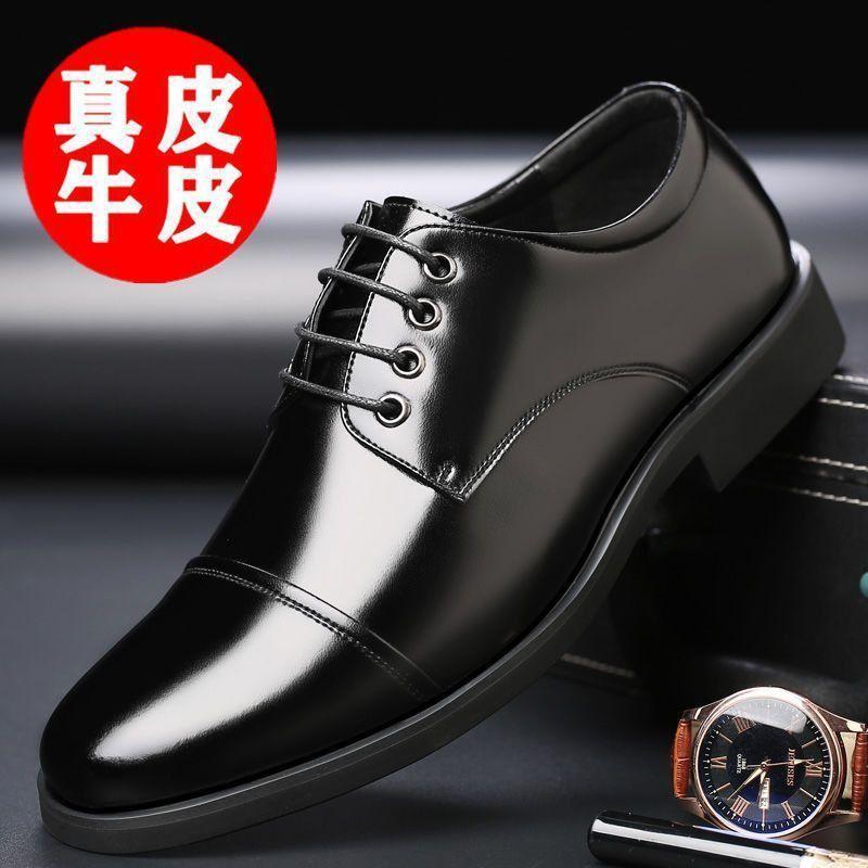 Men's leather shoes new cowhide shoes summer versatile shoes