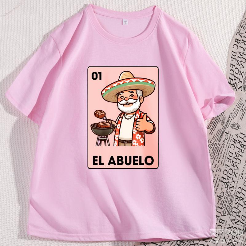 El Abuelo Grilling Grandpa Tshirt Mens Cotton Breathable Mexican Bingo Spanish Grandpa Tshirt Causal Round Neck Man Clothing