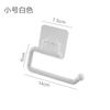 No-Drill Kitchen Paper Towel & Roll Holder (Wall-Mounted)