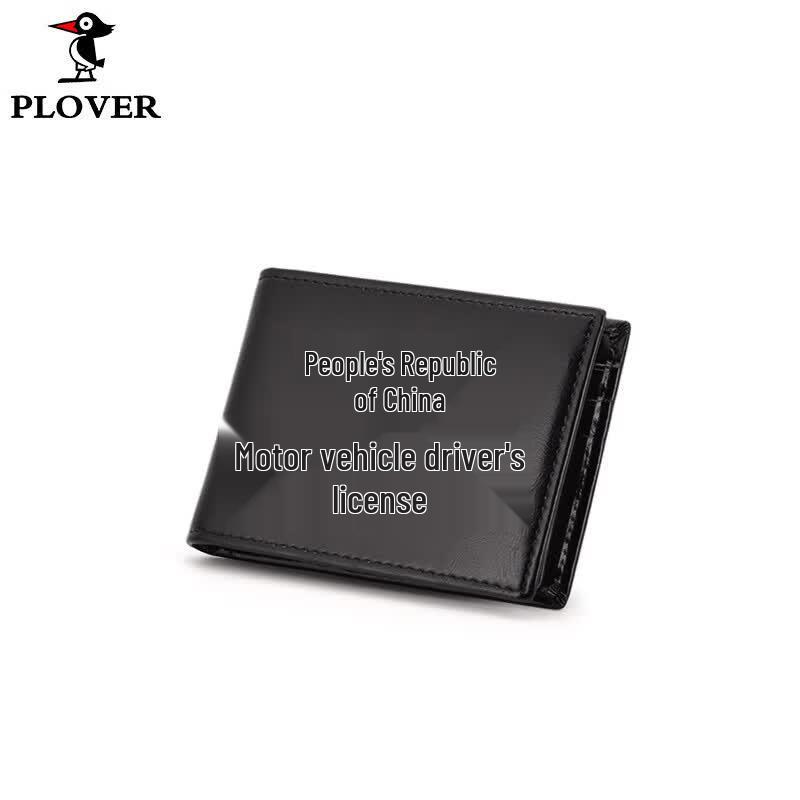 PLOVER Driving License Card Holder