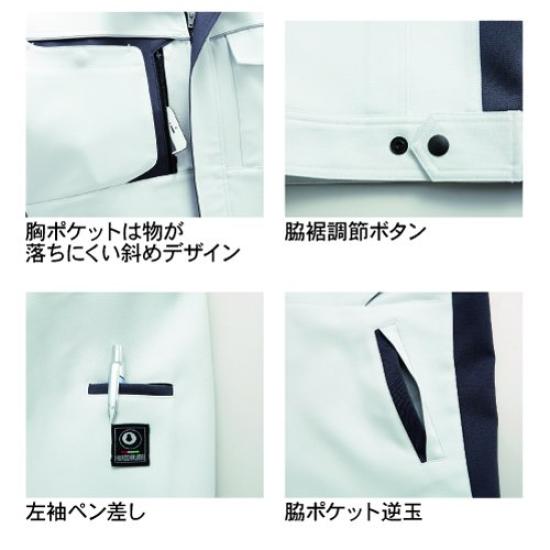 KURODARUMA CORPORATION Long Sleeve Size Jumper, Silver, LL, 32596-40-LL