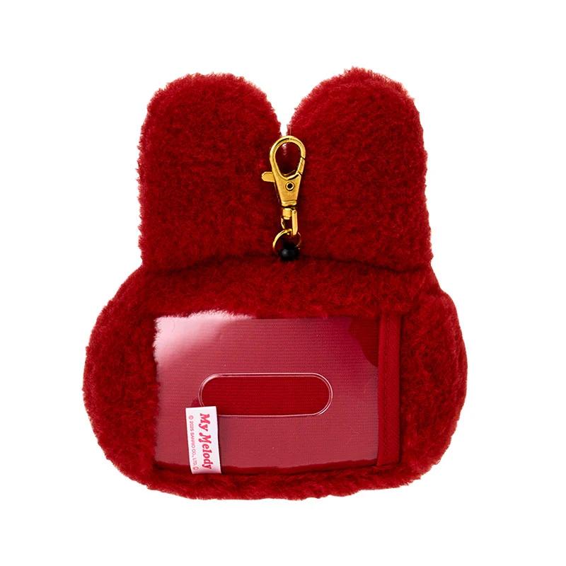 Sanrio My Melody Face Shaped Pass Case ( Classic ) Japan NEW Sanrio Characters