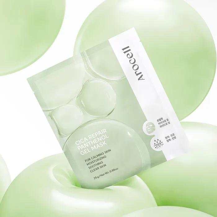 

[Arocell] Cica Repair Panthenol Gel Mask 7 sheets