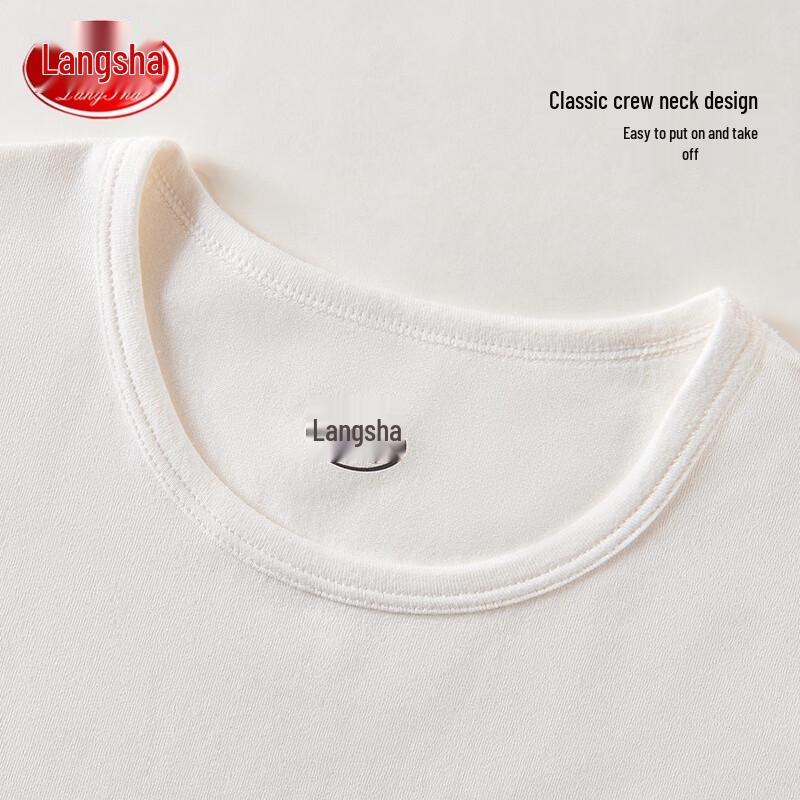 Langsha 7A Antibacterial Kids Thermal Underwear Set