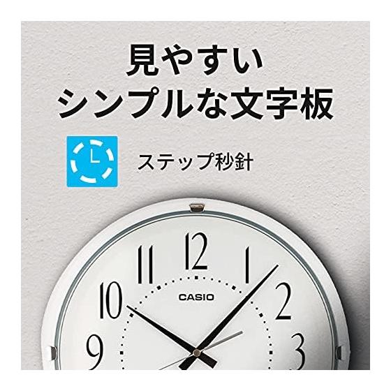 CASIO Wall Clock, Wall Clock, Radio Clock, Function, Step Second Hand, White, Analog IQ-1006J-7JF