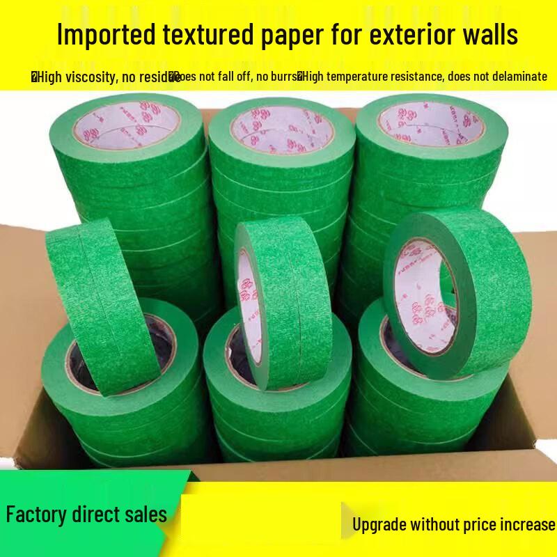 BoTao High Viscosity Green Masking Tape