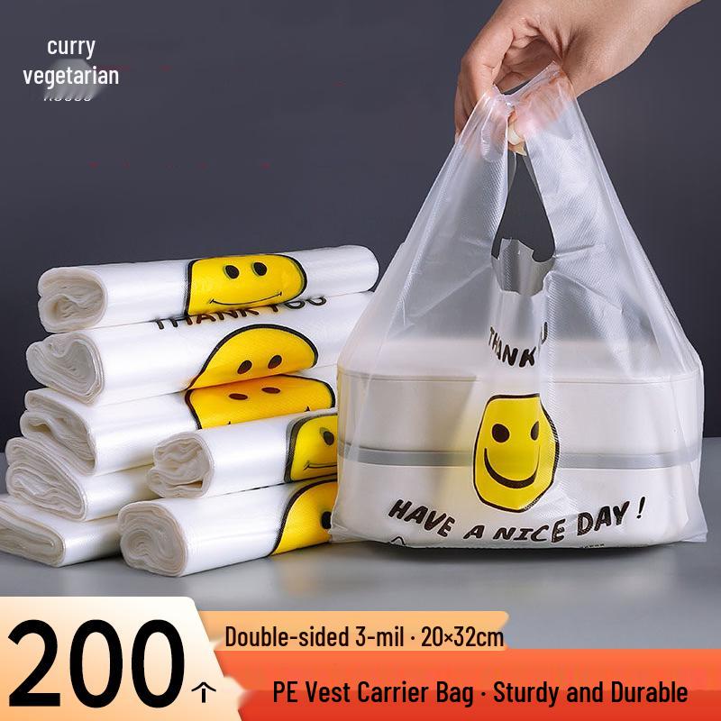 KOUSU Smiley Face Thick Plastic Vest Bag