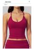 Introducing the Stylish Women's Quick-Dry Yoga Tank Top: Beautiful Design, Perfect for Fitness & Sports.