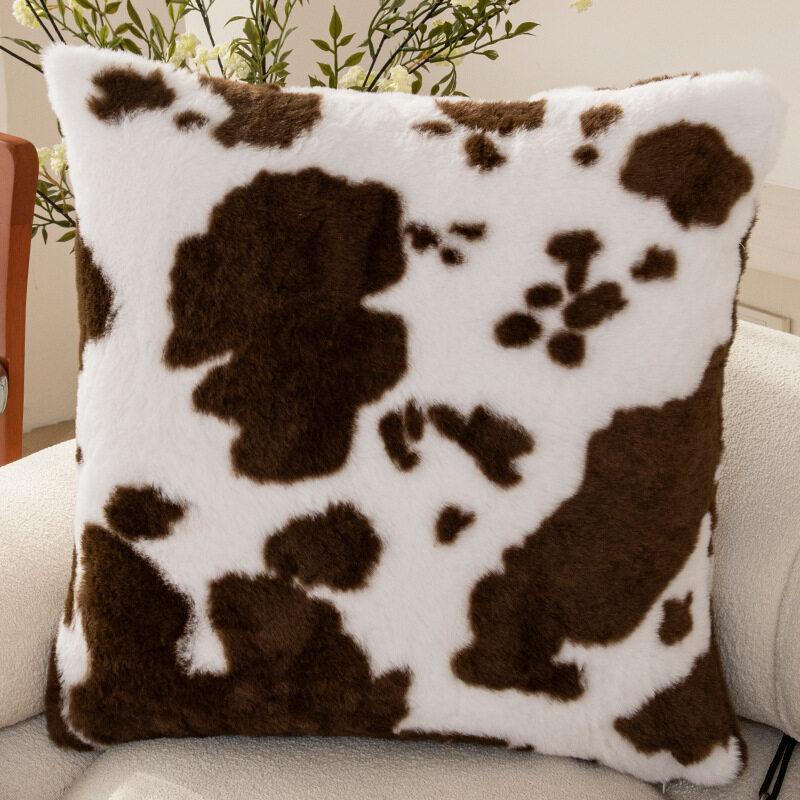 1pc Luxury Faux Fur Decorative Cushion Covers Cowhide Throw Soft Fluffy Plush Couch Throws Brindle Pillow Covers for Couch