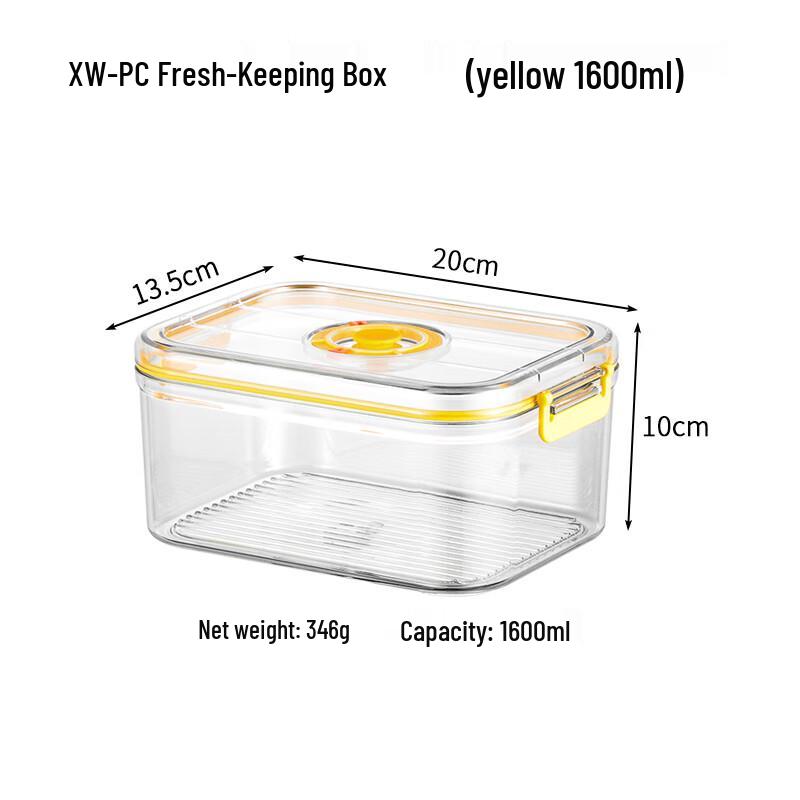 

Shixun Vacuum Seal Refrigerator Food Storage Container