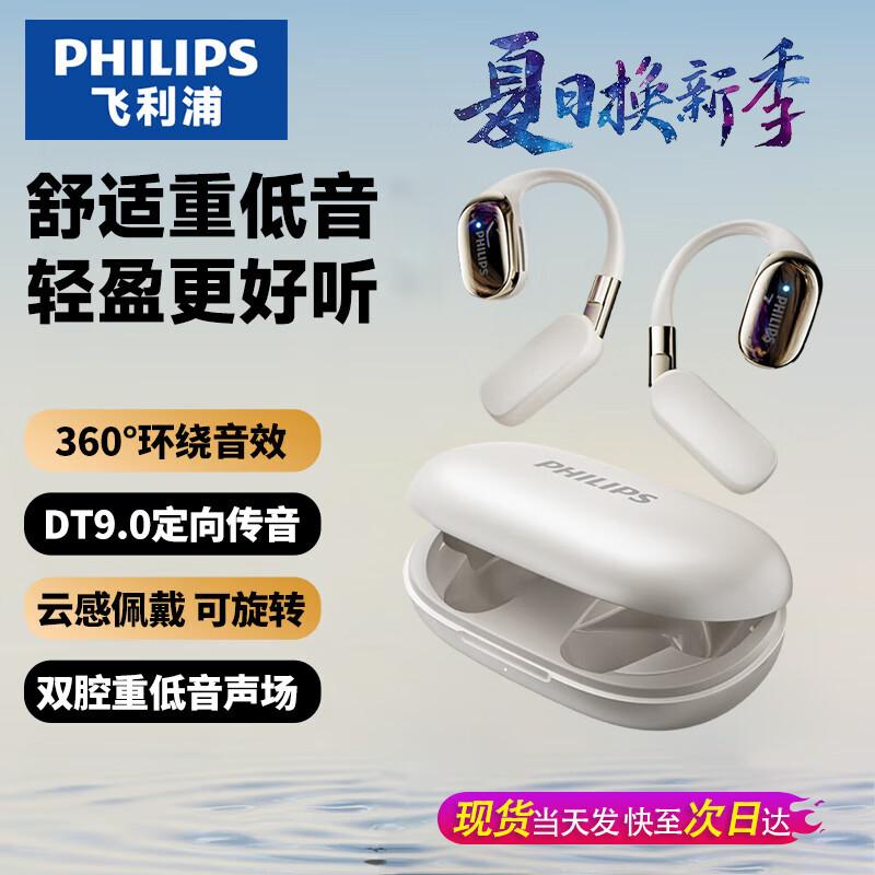 Philips TAT5739 Open-Ear Clip Bluetooth Headphones