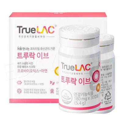 Hurum TruLoc Eve Vaginal Lactobacillus Gut Health 1 Box Probiotics, 30 Tablets, 1 Unit