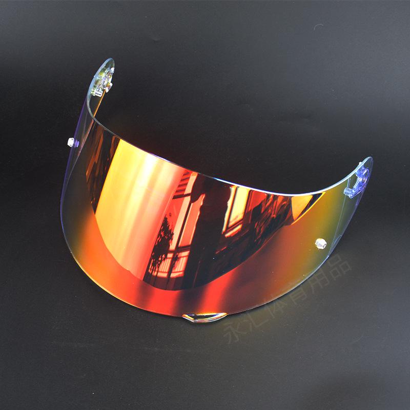 Multi-Color Visor for K1/K3SV/K5 Motorcycle Helmets
