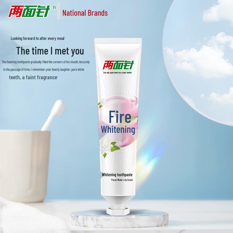 Liang Mian Zhen Aufhellende & Zahnfleischpflege Zahnpasta