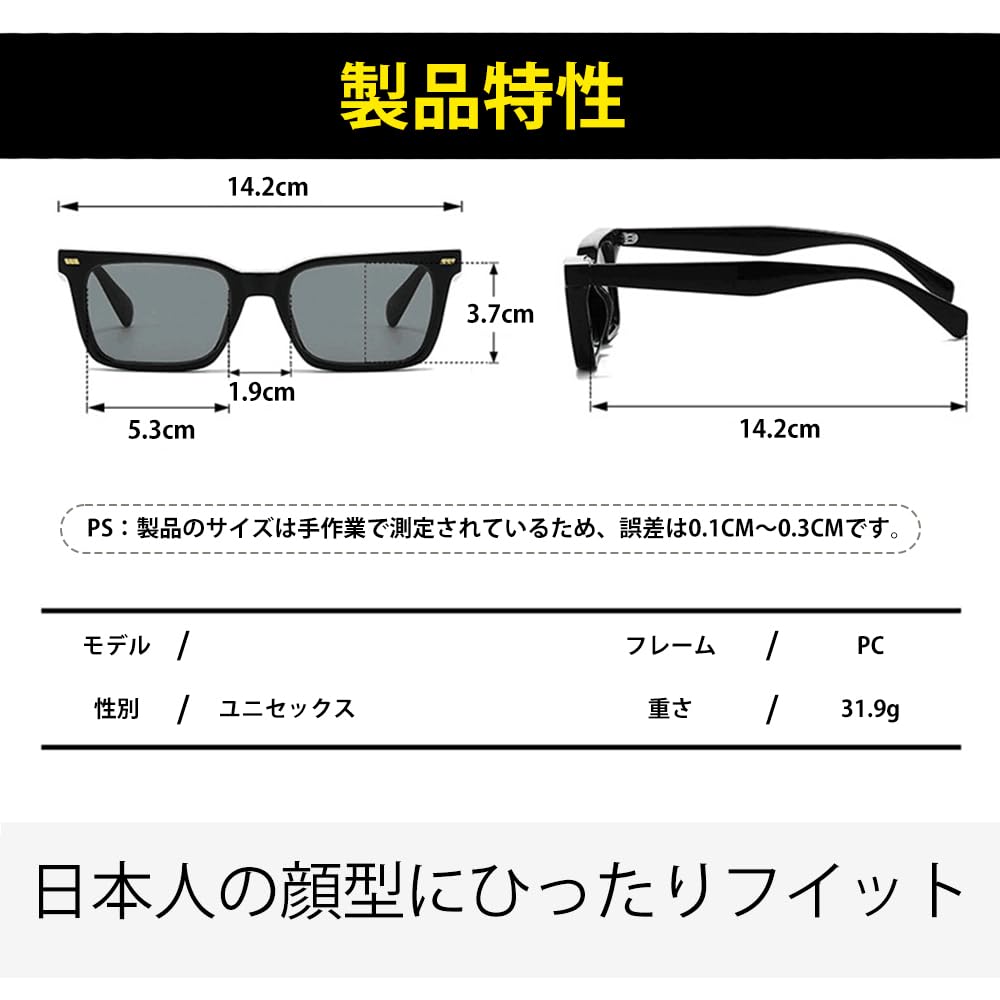 Feisedy Sunglasses for Men and UV400 Fashionable Retro Design for B1198 Women, Protection, Driving, Sports, Cycling, Fishing, Running,