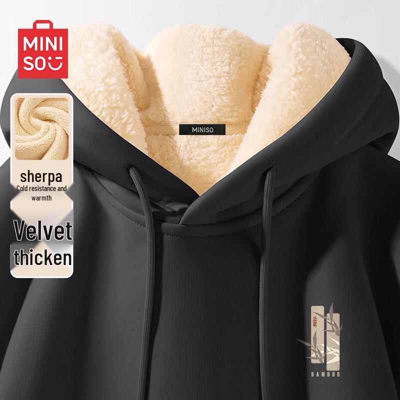 MINISO Men's Retro Style Thick Fleece Lined Hooded Sweatshirt