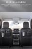 adelphos Seat Back Car Tissue Faux Easy POCKET1 Pocket, Storage, Leather, Stylish, Multifunctional, 4-Layer Structure, Installation,