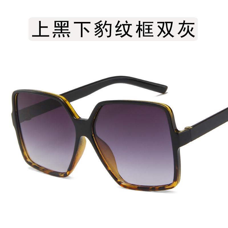 Vintage Retro Style Man Woman Sunglasses Big Frame Square Shape Outdoor Sunglasses Gradient Lens Ladies Sunglasses