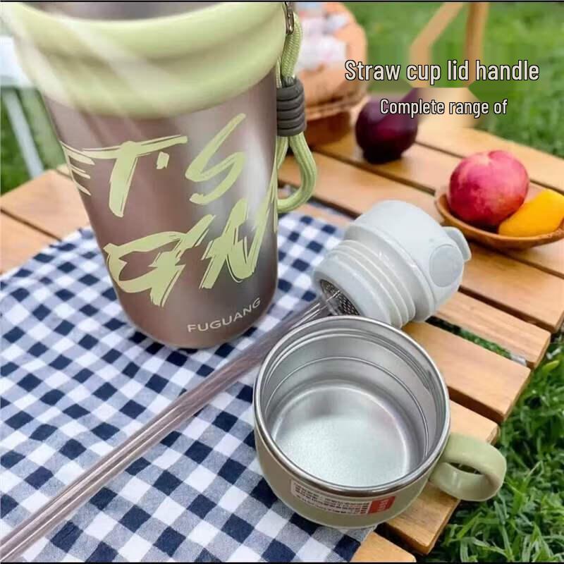 FUGUANG Chenyue Dual-Drink Insulated Sports Bottle