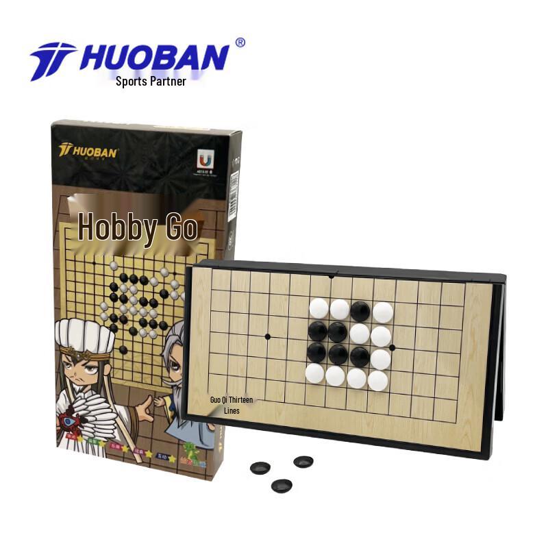 MOTION PARTNER Magnetic Go Game