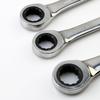 SATA 43209 Fully Polished Combination Ratchet Wrench
