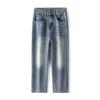 Jeans Men's American Wide-leg Loose Straight Hip-hop Draped Floor Trousers
