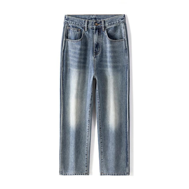 Jeans Men's American Wide-leg Loose Straight Hip-hop Draped Floor Trousers
