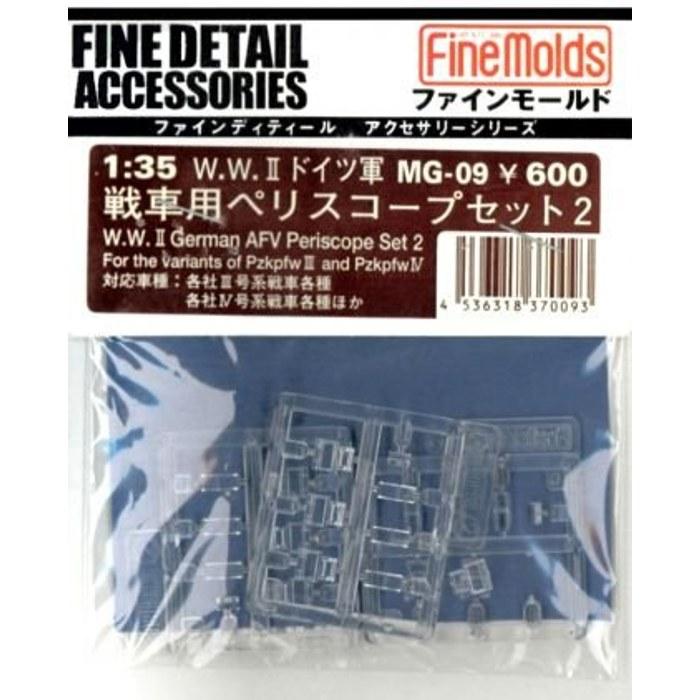 Fine Molds 1/35 Military Accessory German Periscope Set 2 for Panzer III/IV Plastic Model Parts MG09