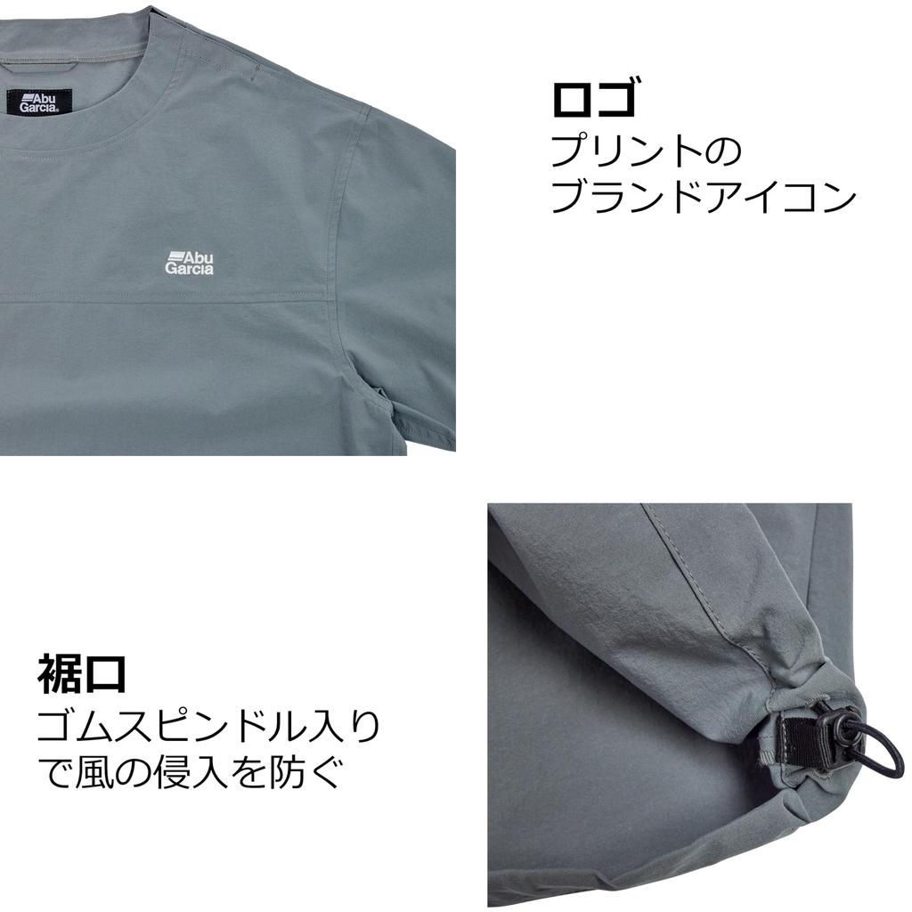 Abu Garcia Water-Resistant Pullover 1625546 Black XL
