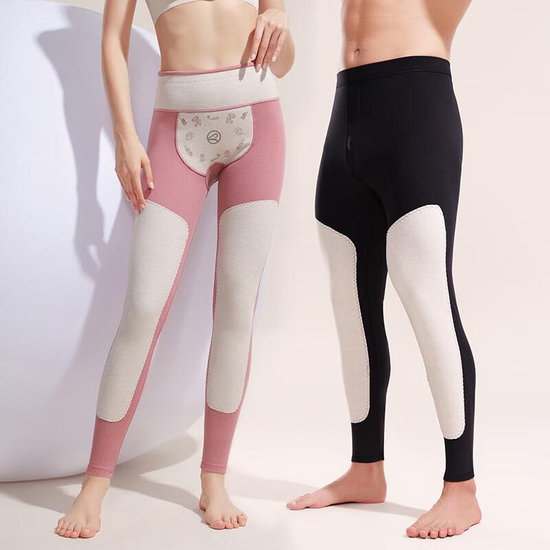 OEING Damen High-Waist Baumwoll Thermohose