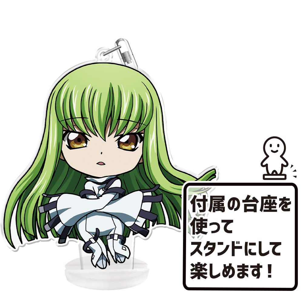 Code Lelouch of the Rebellion Puni Keychain Geass Colle! (with stand) C.C.