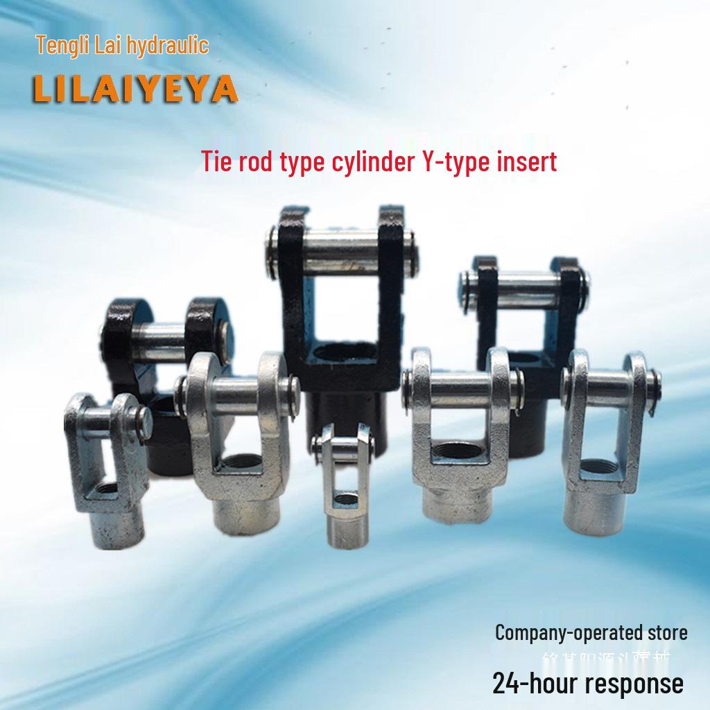 Y-Connector Hydraulic Tie Rod Cylinder Cast Steel Welded Fisheye Y-Fitting HOB I Type