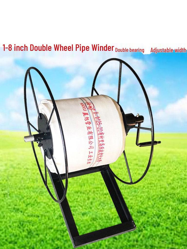 Agricultural Irrigation & Fire Hose Hand-Crank Floor-Standing Reel Rack