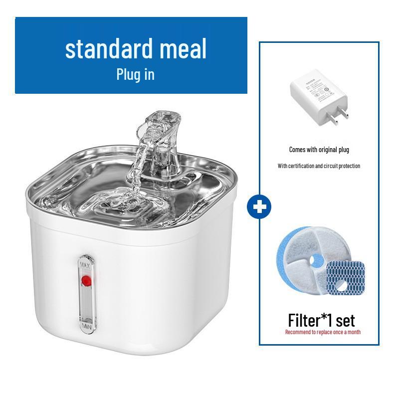 Stainless Steel Smart Cat Water Fountain with Automatic Circulation