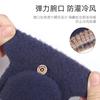 Half Finger Winter New Knitted Thermal Gloves Men's Outdoor Windproof Flip Plush Student Writing