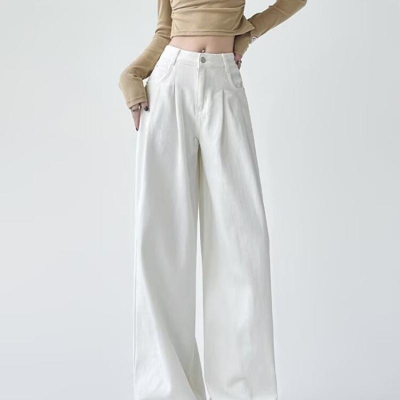 White Wide-Leg Jeans For Women New High-Waisted Pleated Loose-Fitting Slimming Hip-Covering Drapey Floor-Length Straight Pants