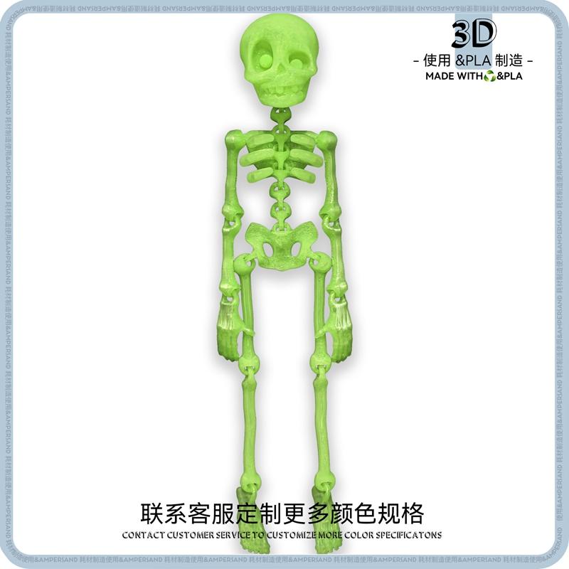 Magnetic Movable Skull Fridge Magnet 3D Skeleton Refrigerator Sticker Luminous Fridge Magnets Fun Halloween Decor Día De Muertos