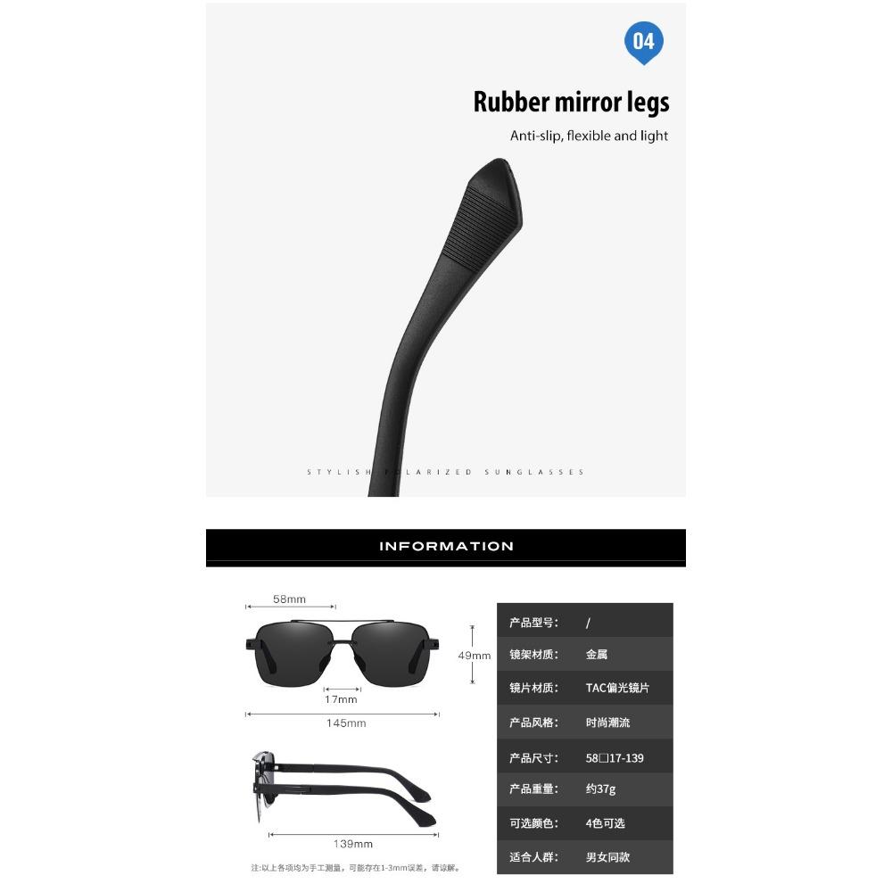 aoron Borderless Men's Polarized Sunglasses Large Frame Two-color Metal Square Sunglasses