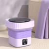 Folding Washing Machine Underwear Pantyhose Ultrasonic Washing Machine Portable Small Household Outgoing Mini Washing Machine