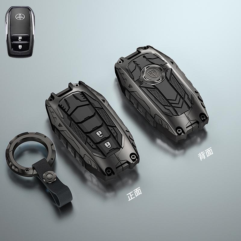 

For Toyota Mark X Corolla RAV-4 Prado Carola 2 3 4 5Buttons Armor design Galvanized Alloy Silicone splicing Car Key Cover Case