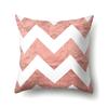Polyester Pillow Case Automobile Decoration Home Printed Pillow Case Automobile Sofa Simple Waist Cushion Cover