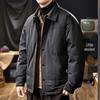 Men's 2025 Winter Lightweight Chinese Style Lapel Down Jacket With 90% White Duck Down