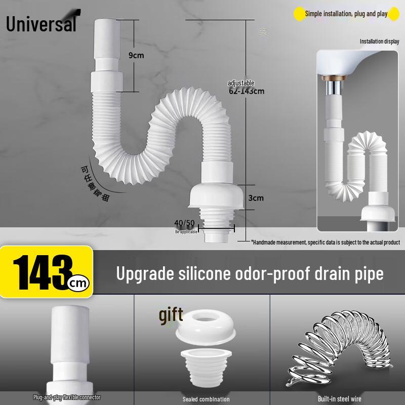 Flexible Silicone Washbasin Drain Pipe