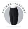Women's Spring Slim Fit High Waist Flare Pants - Versatile and Casual