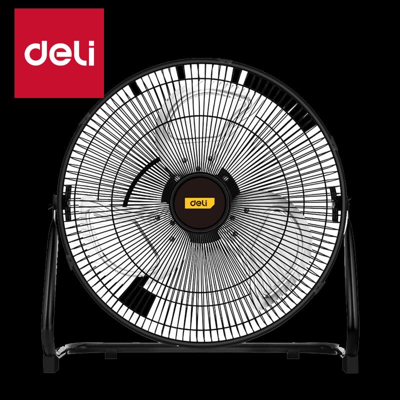 Deli 20-inch Industrial Floor Fan