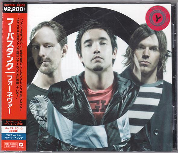 

CD HOOBASTANK - Forever UICL1081 ISLAND 2009 Japan Rock Used